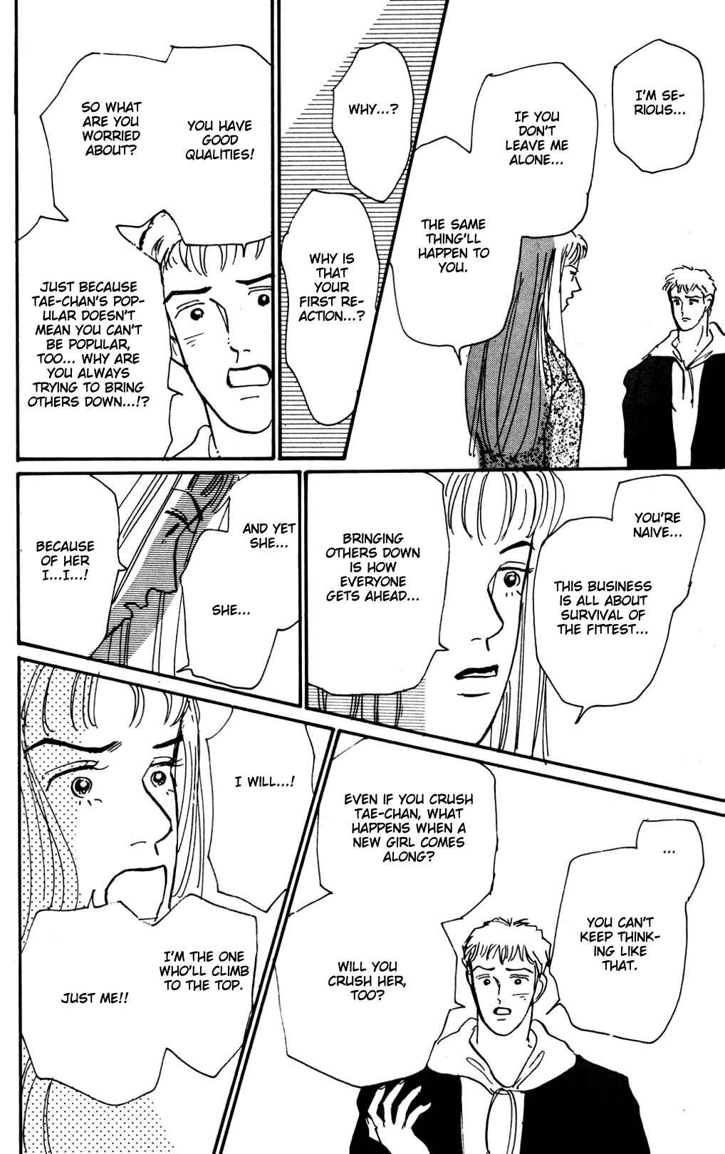 Love's Miracle Chapter 14 - Page 17