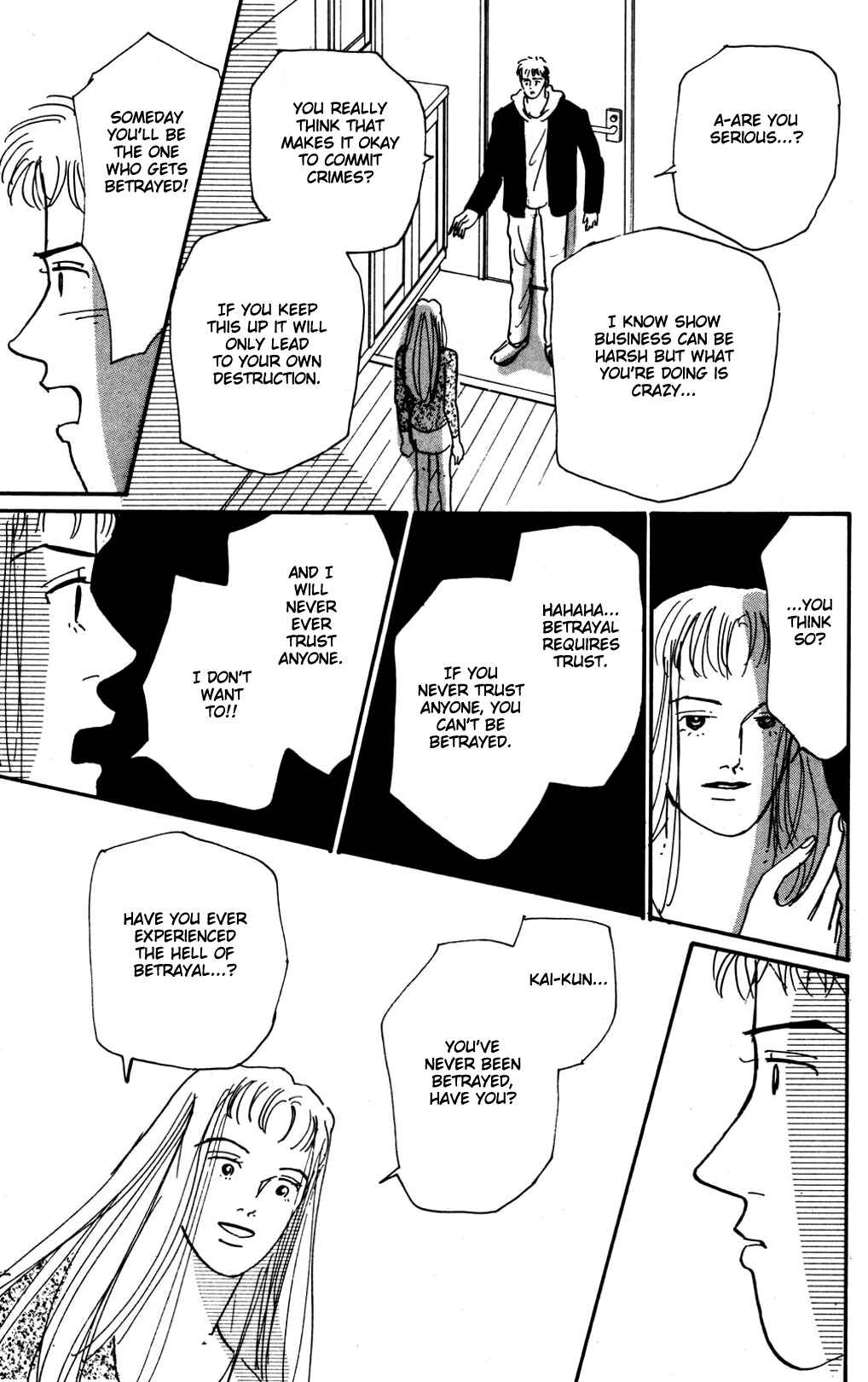 Love's Miracle Chapter 14 - Page 18