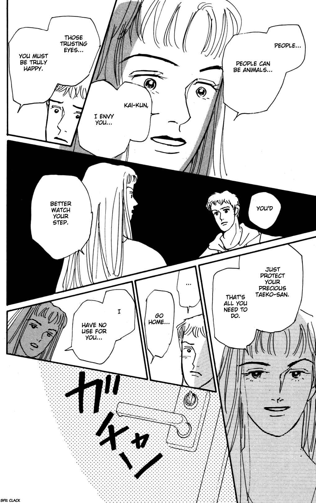 Love's Miracle Chapter 14 - Page 19