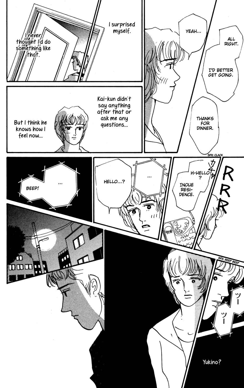 Love's Miracle Chapter 14 - Page 27