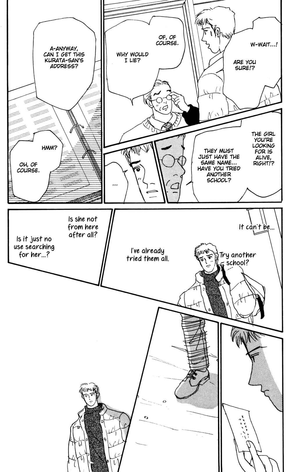 Love's Miracle Chapter 14 - Page 3