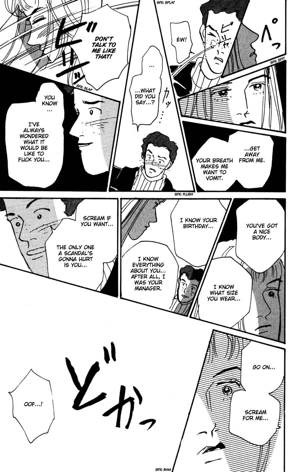 Love's Miracle Chapter 14 - Page 30