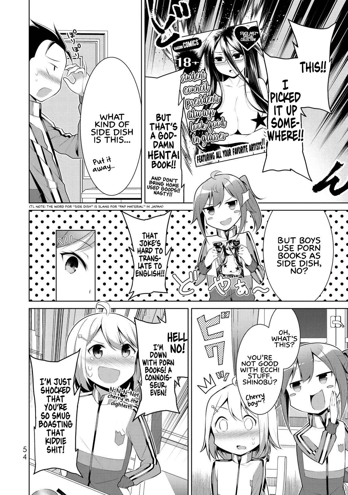 Koitsura no Shoutai ga Onna dato Ore dake ga Shitteiru Chapter 2 - Page 12