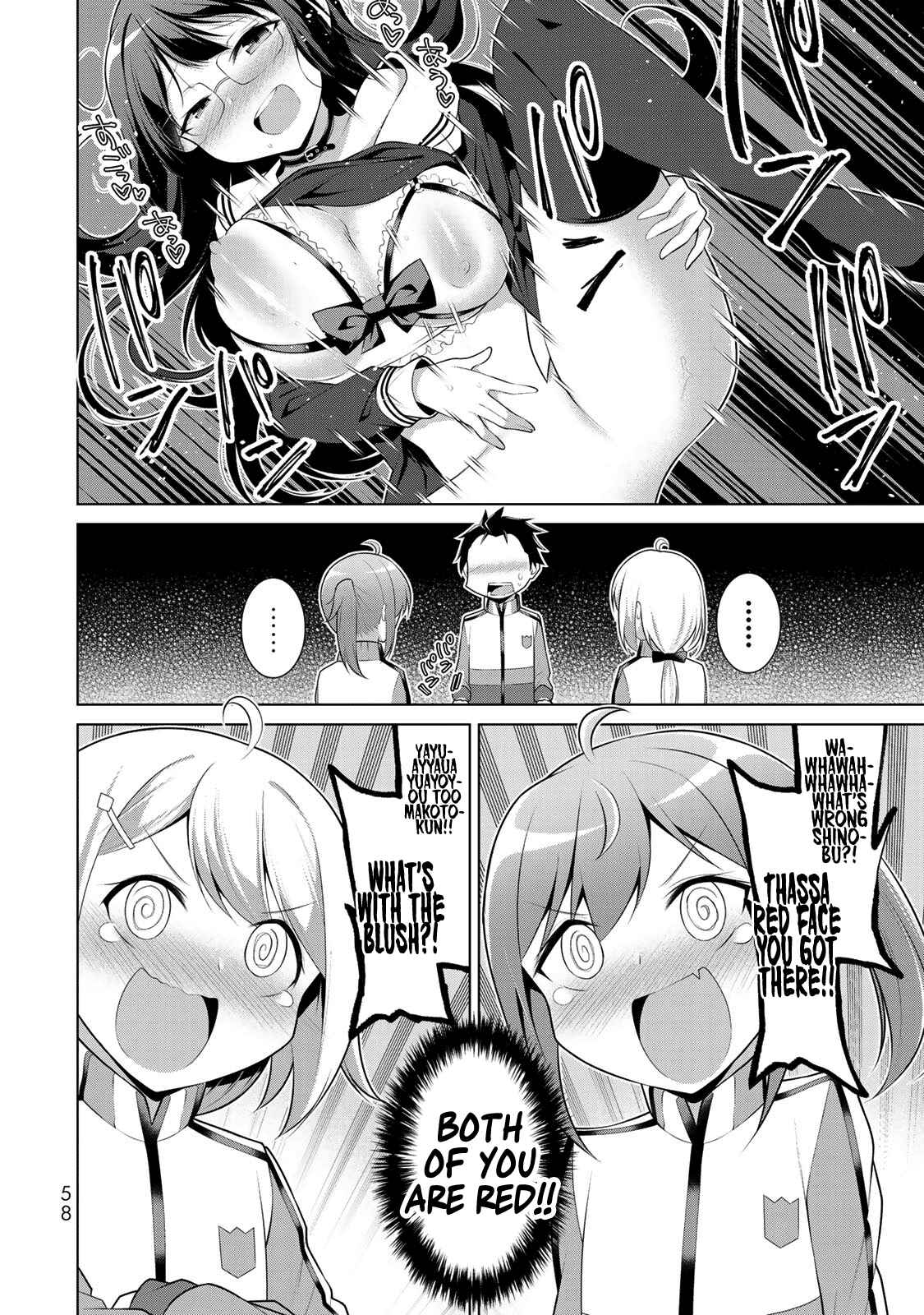 Koitsura no Shoutai ga Onna dato Ore dake ga Shitteiru Chapter 2 - Page 16
