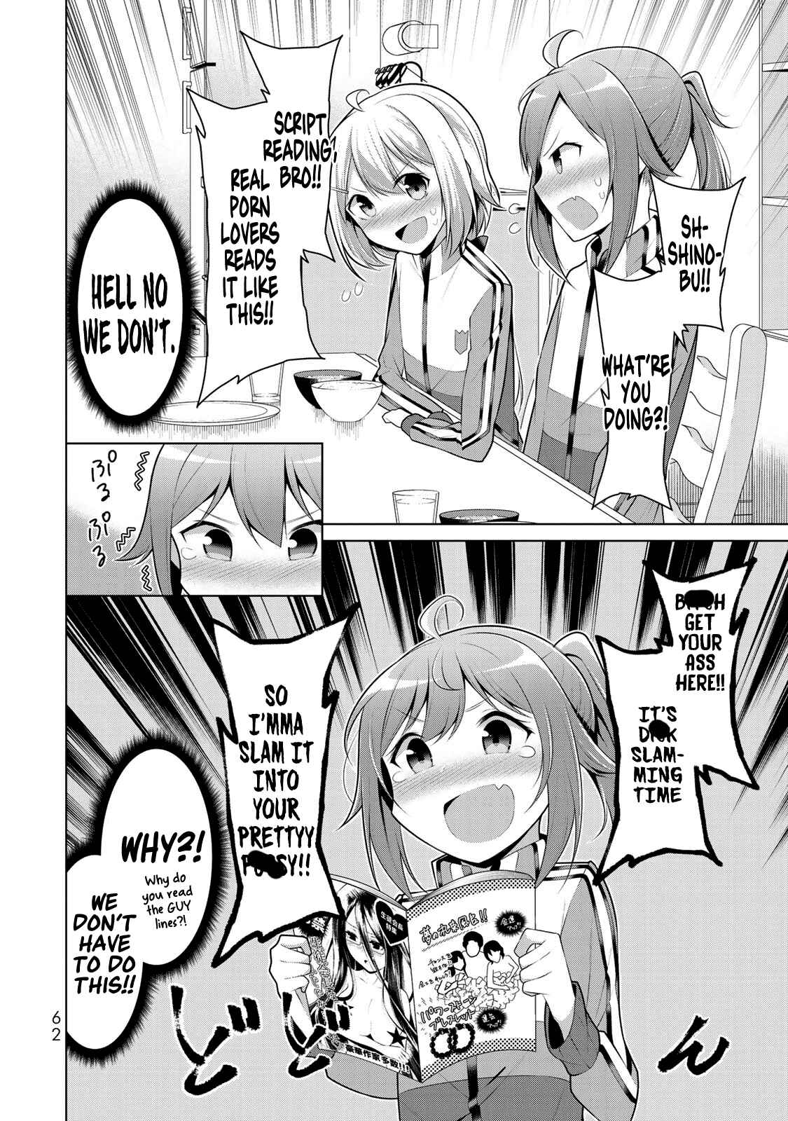Koitsura no Shoutai ga Onna dato Ore dake ga Shitteiru Chapter 2 - Page 20