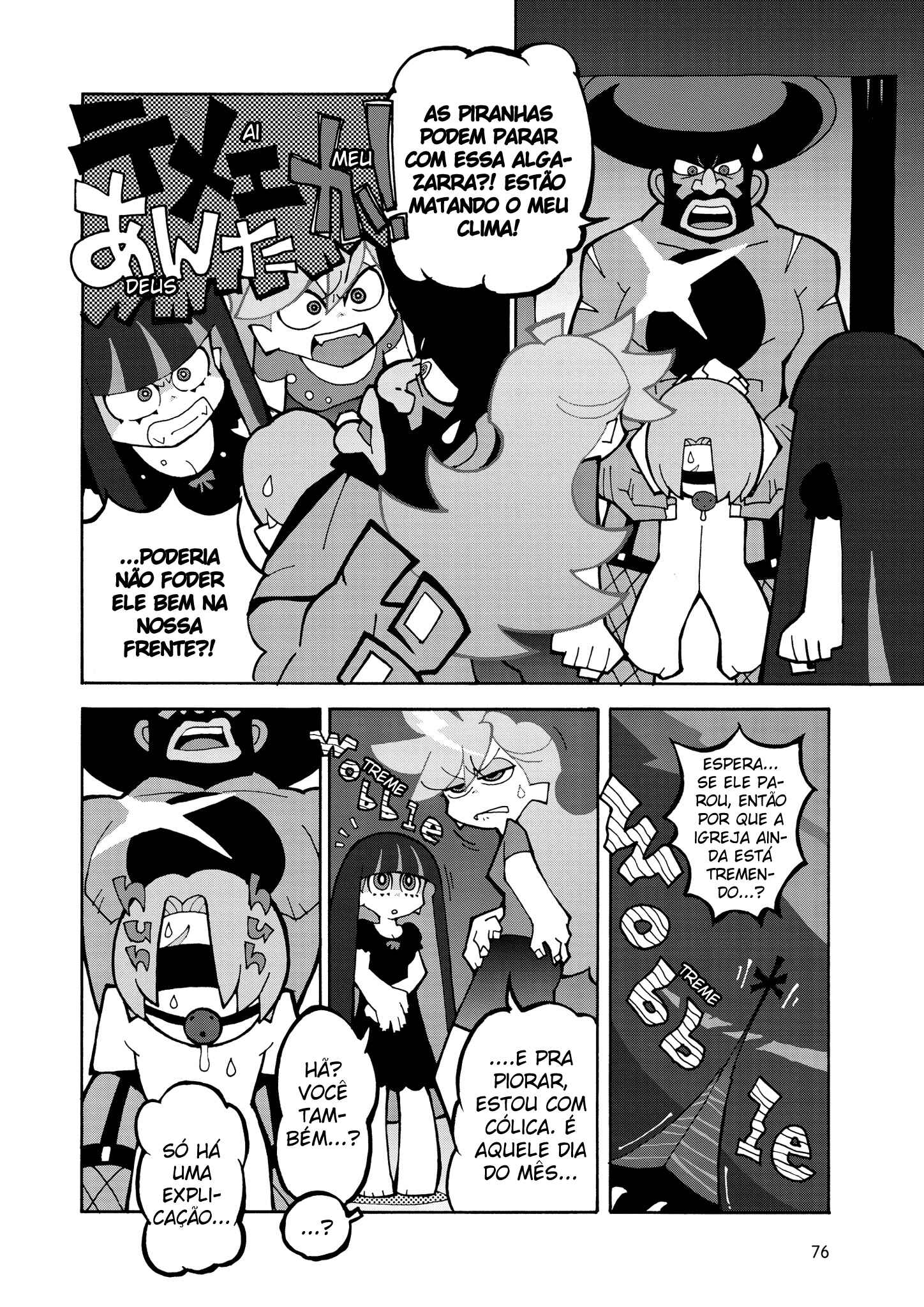Panty & Stocking with Garterbelt Chapter 7 - Page 3