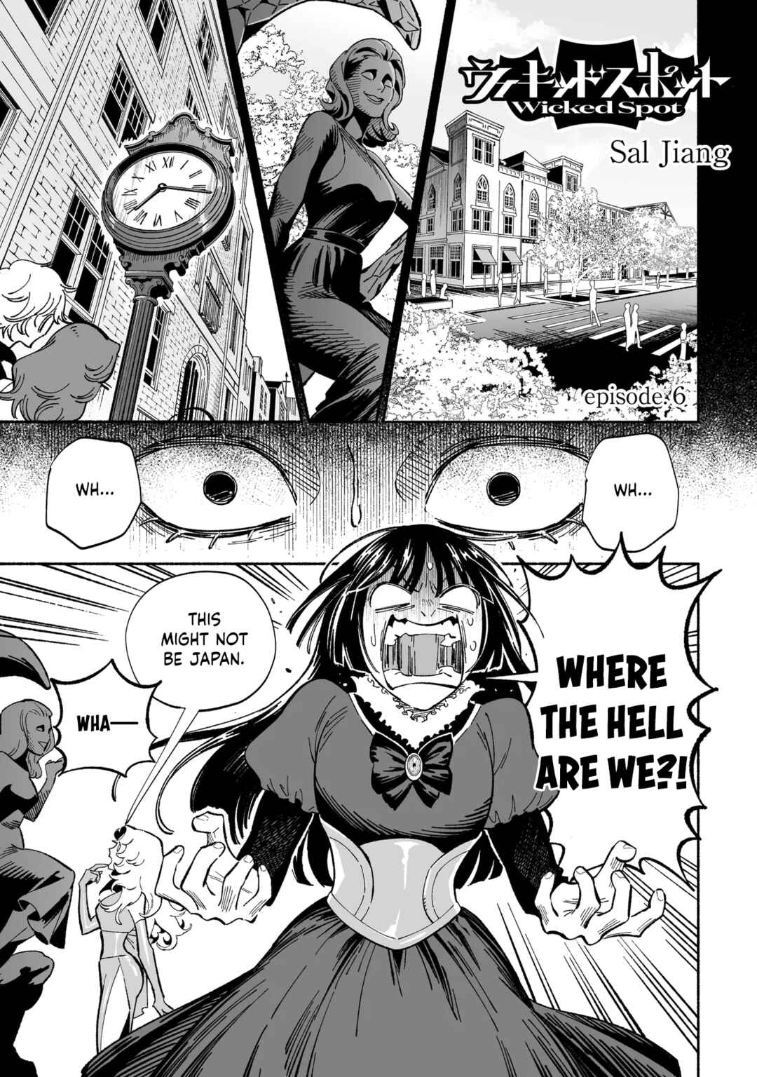 Wicked Spot Chapter 6 - Page 1