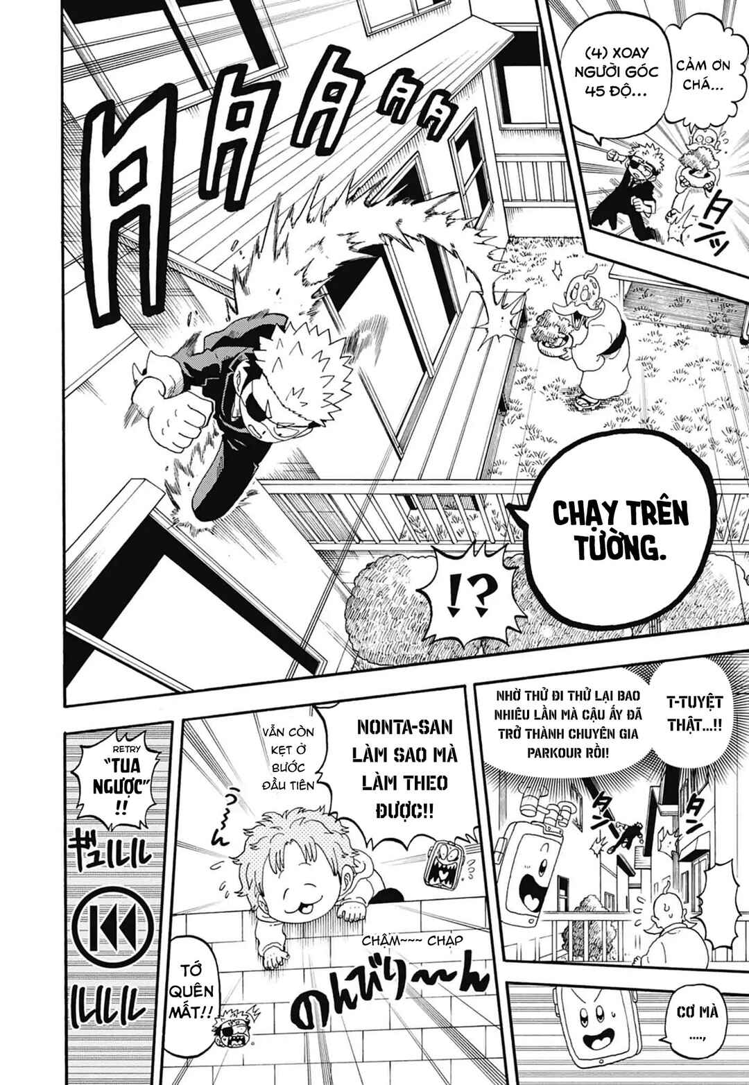 Unmei no Makimodoshi Chapter 53 - Page 20
