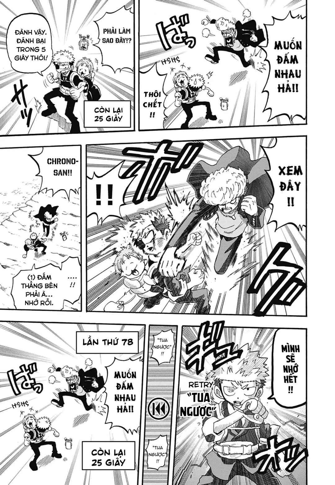 Unmei no Makimodoshi Chapter 53 - Page 23