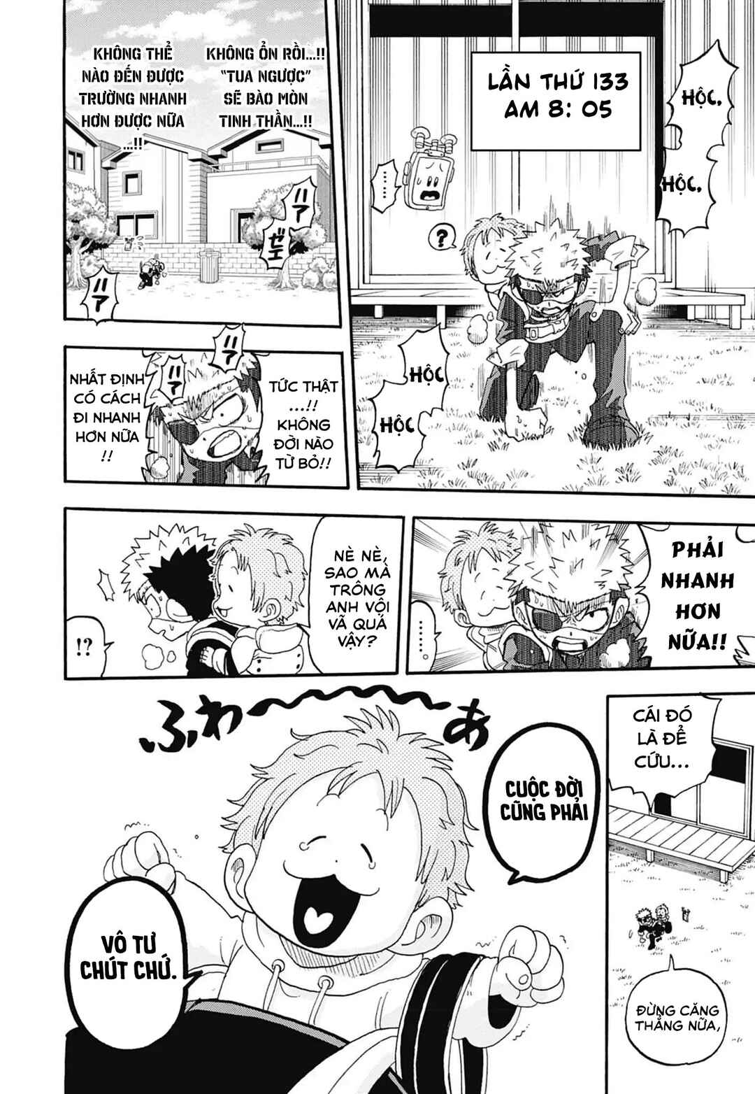 Unmei no Makimodoshi Chapter 53 - Page 30