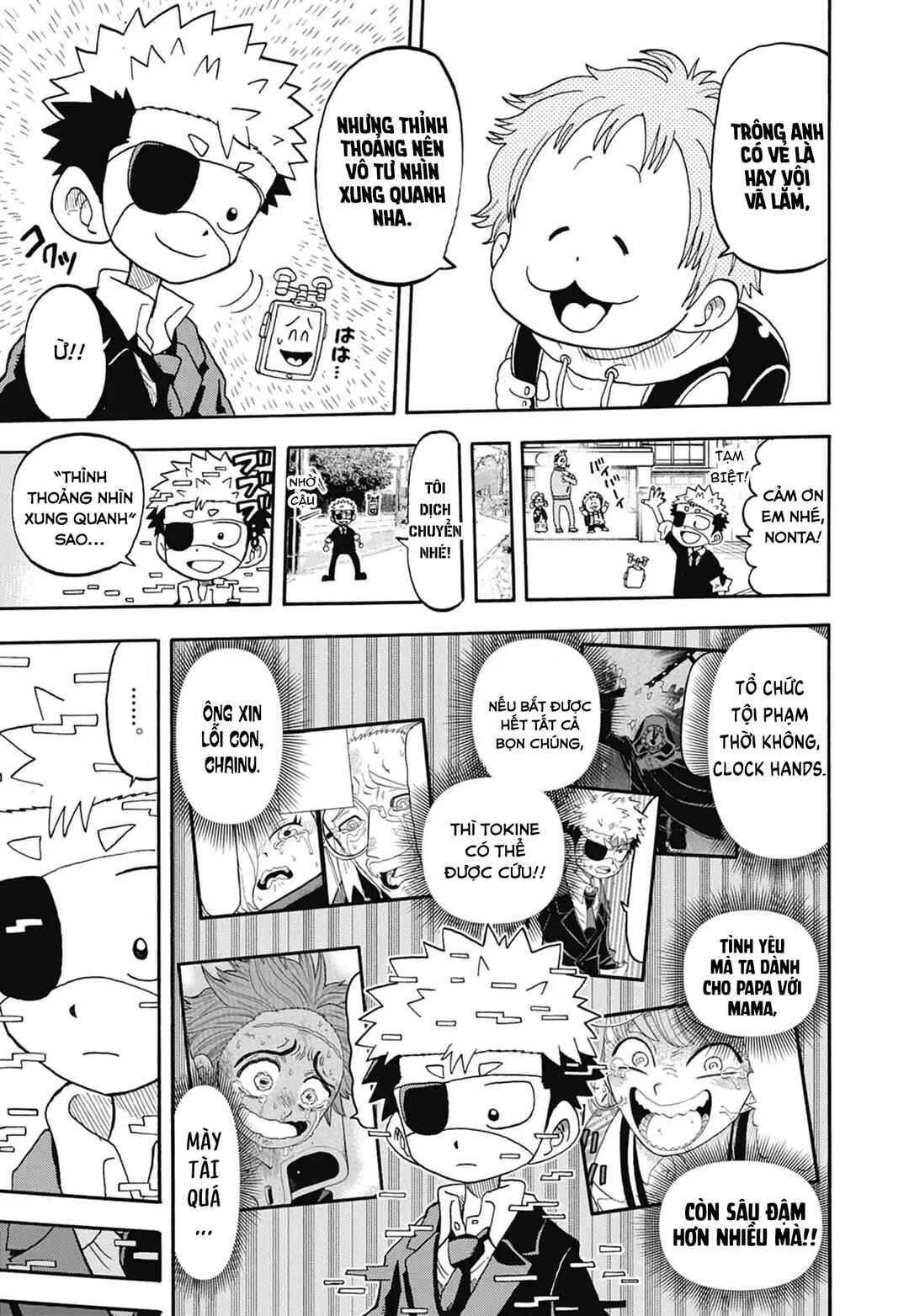 Unmei no Makimodoshi Chapter 53 - Page 37