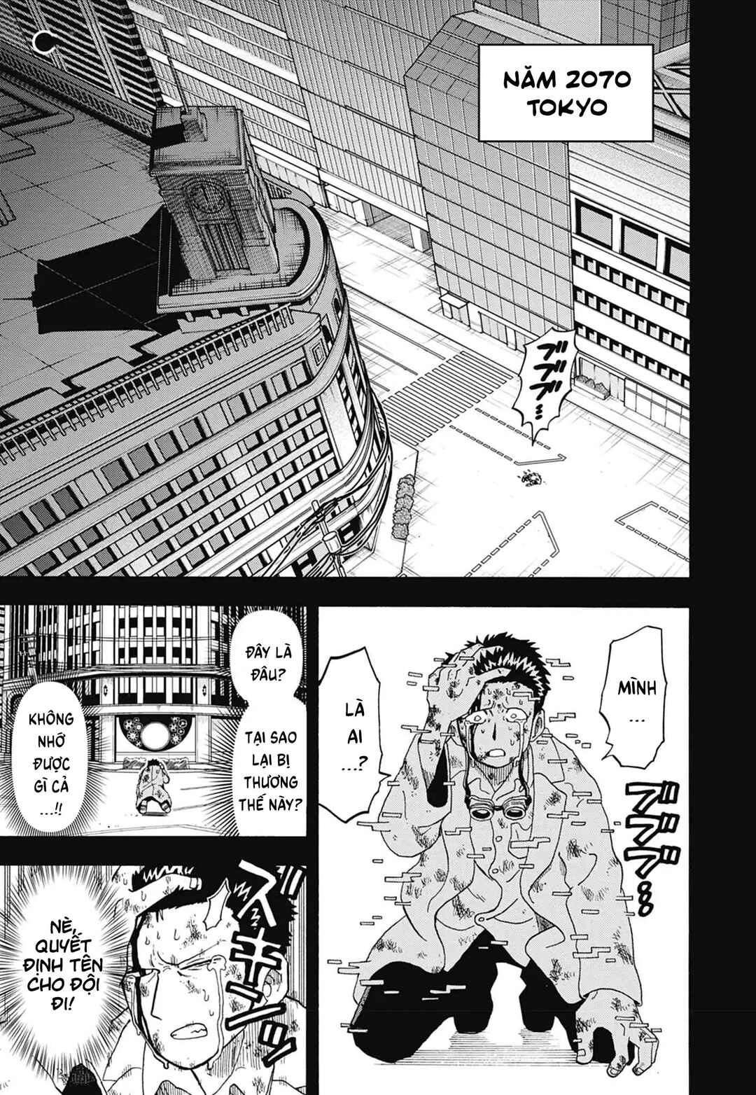 Unmei no Makimodoshi Chapter 53 - Page 6