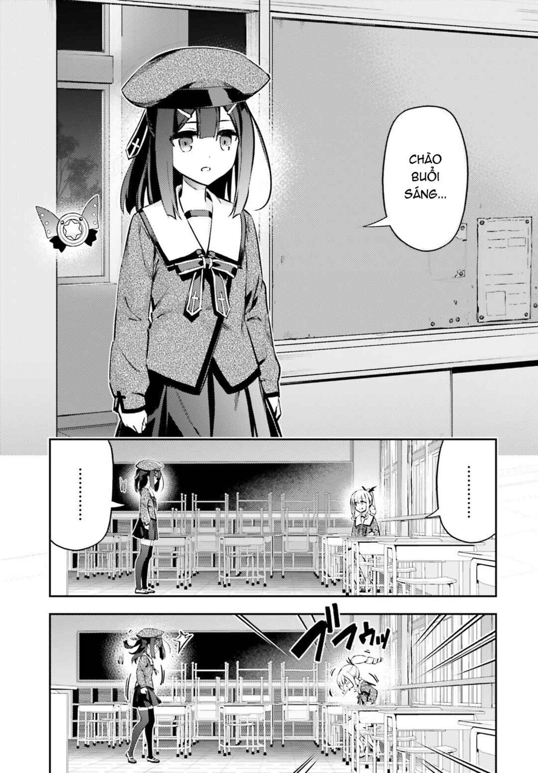 Fate/kaleid liner PRISMA☆ILLYA 3rei!! Chapter 77.1 - Page 12