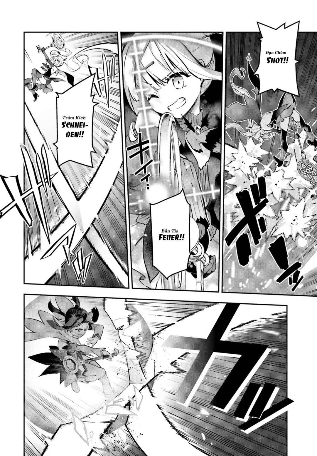 Fate/kaleid liner PRISMA☆ILLYA 3rei!! Chapter 77.1 - Page 3