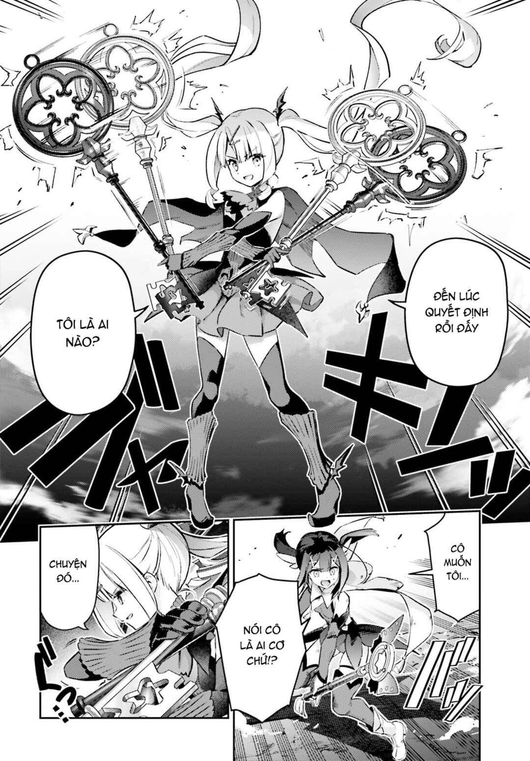 Fate/kaleid liner PRISMA☆ILLYA 3rei!! Chapter 77.1 - Page 5
