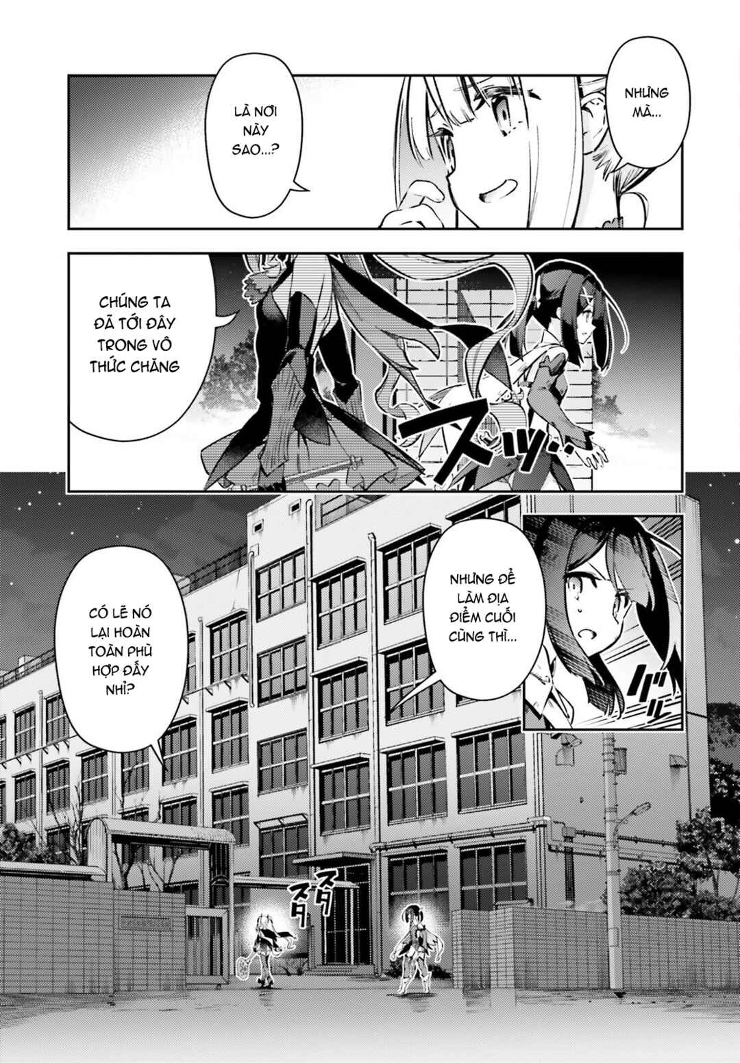 Fate/kaleid liner PRISMA☆ILLYA 3rei!! Chapter 77.1 - Page 8