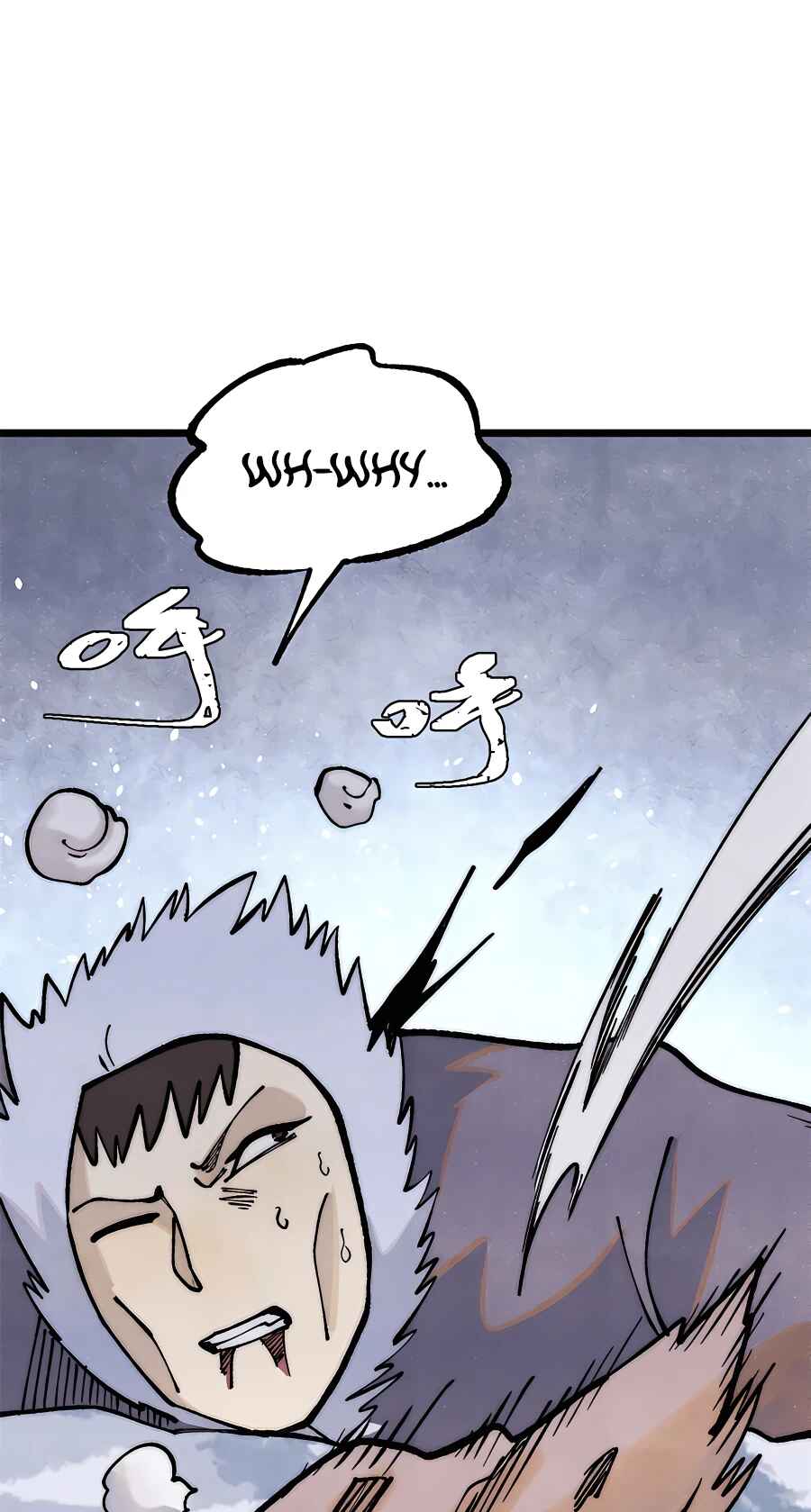 All Hail the Sect Leader Chapter 299 - Page 5