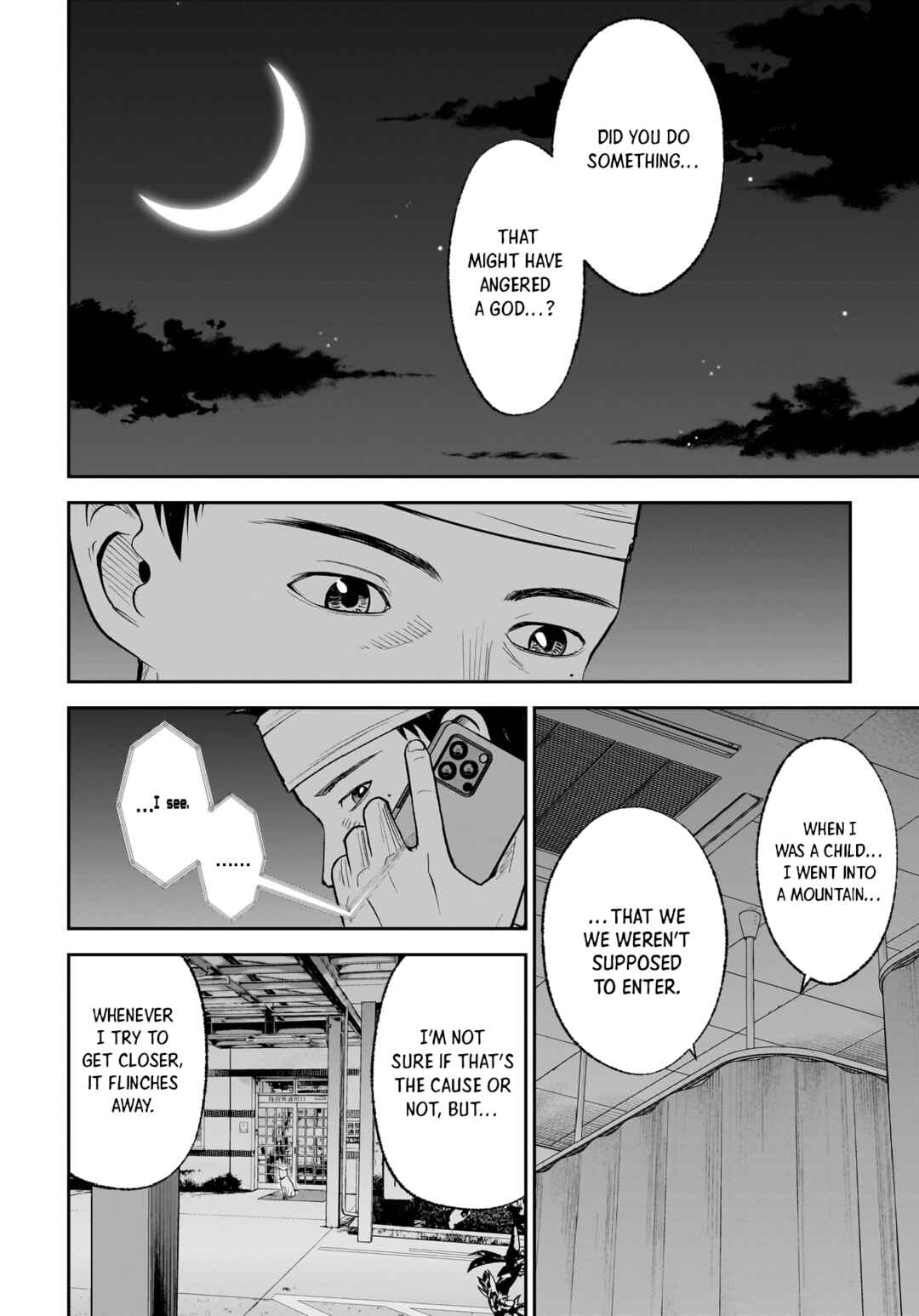 Hanging Town: Shinomiya Shrine Series Chapter 18 - Page 19