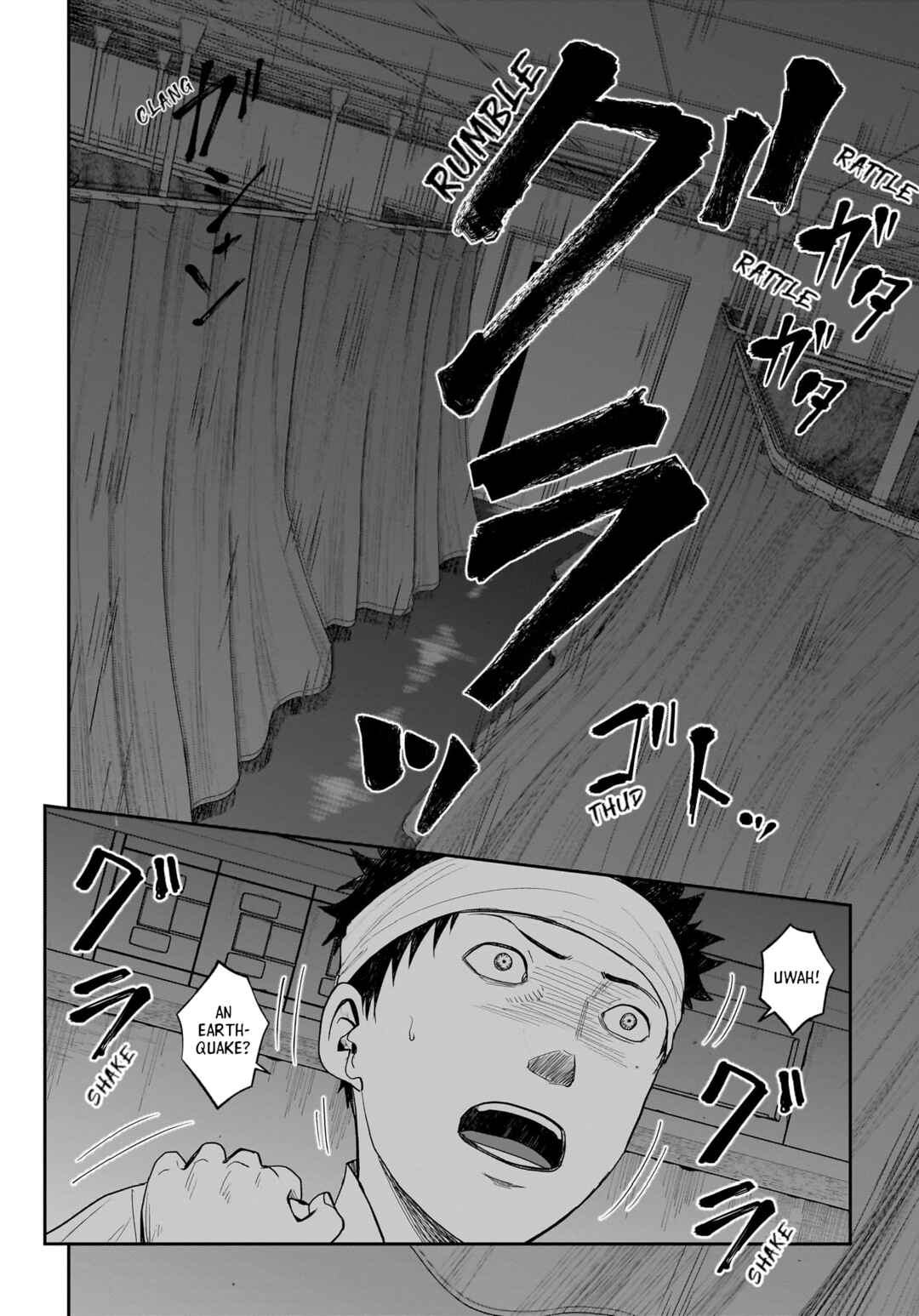 Hanging Town: Shinomiya Shrine Series Chapter 18 - Page 2