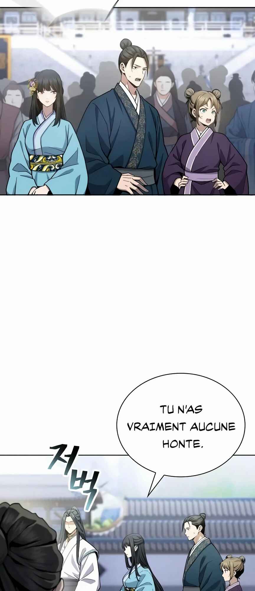 Regression of the Yong Clan Heir Chapter 18 - Page 12