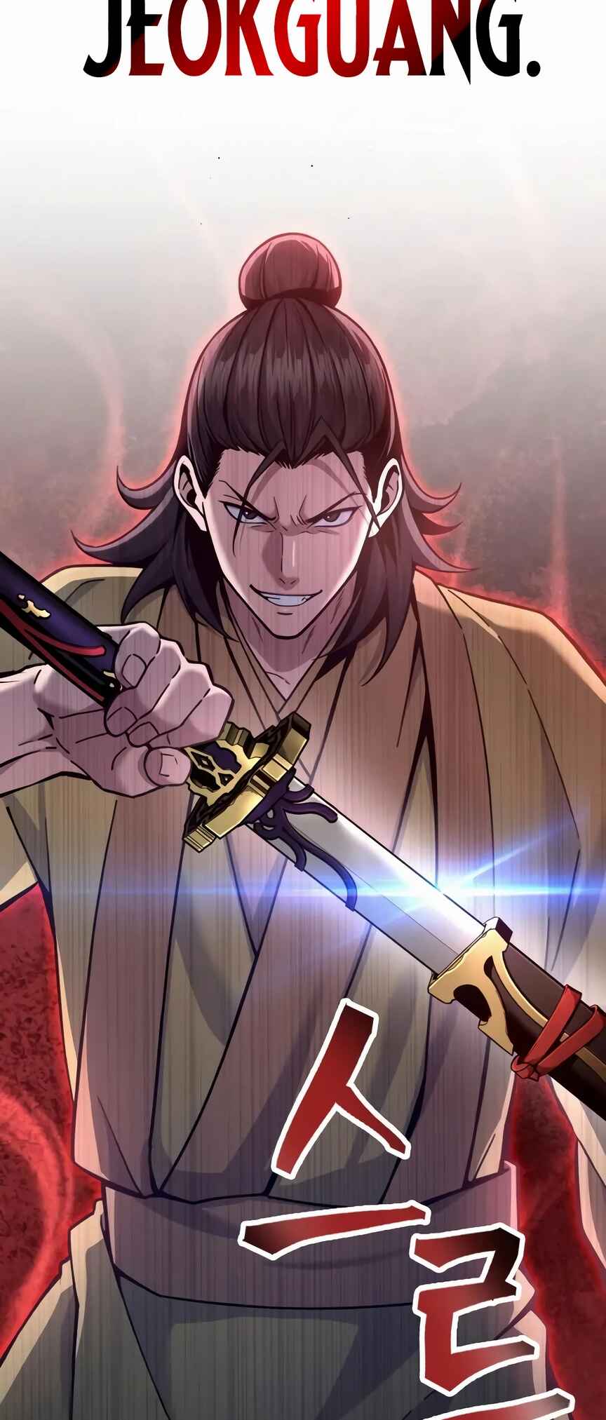 Regression of the Yong Clan Heir Chapter 18 - Page 65
