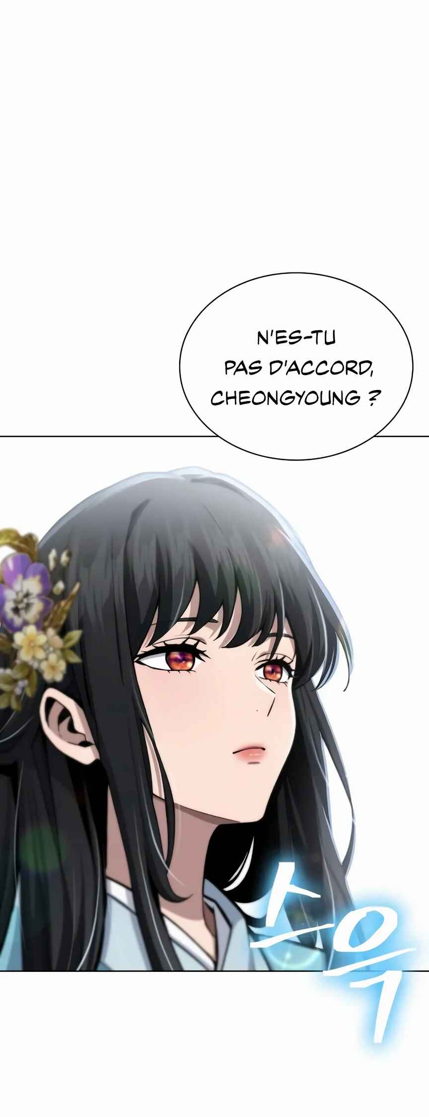 Regression of the Yong Clan Heir Chapter 18 - Page 71
