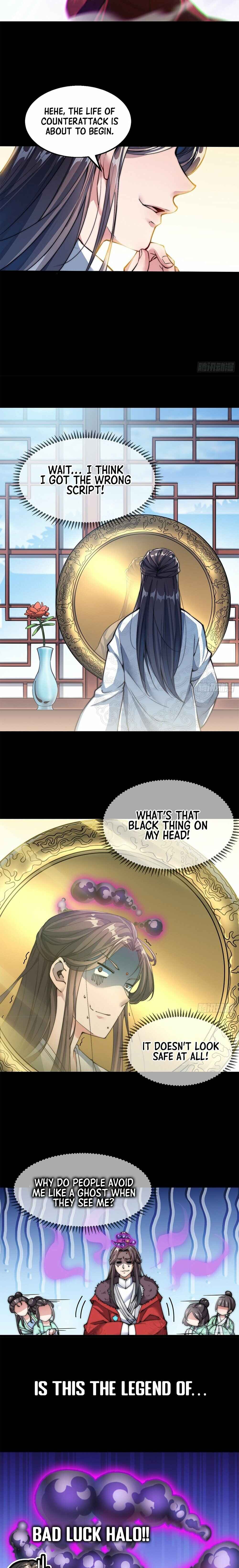 I'm Really Not the Child of Luck Chapter 0 - Page 4
