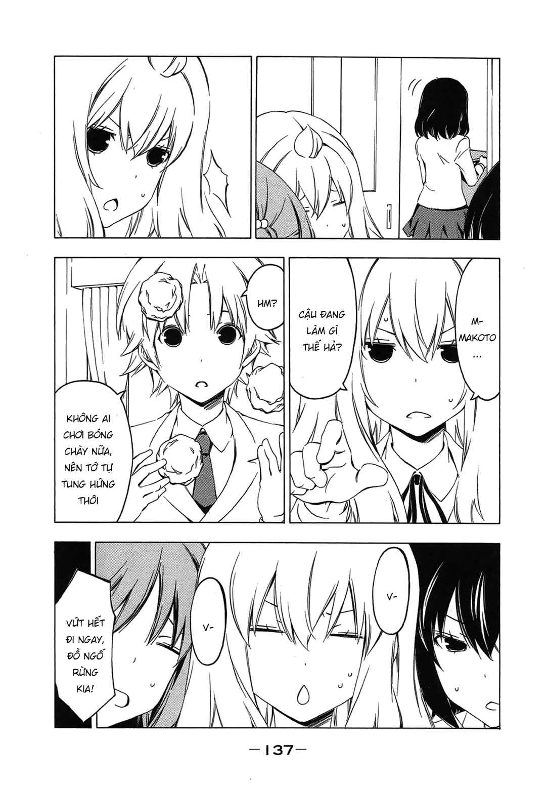 Minami-ke Chapter 212 - Page 11