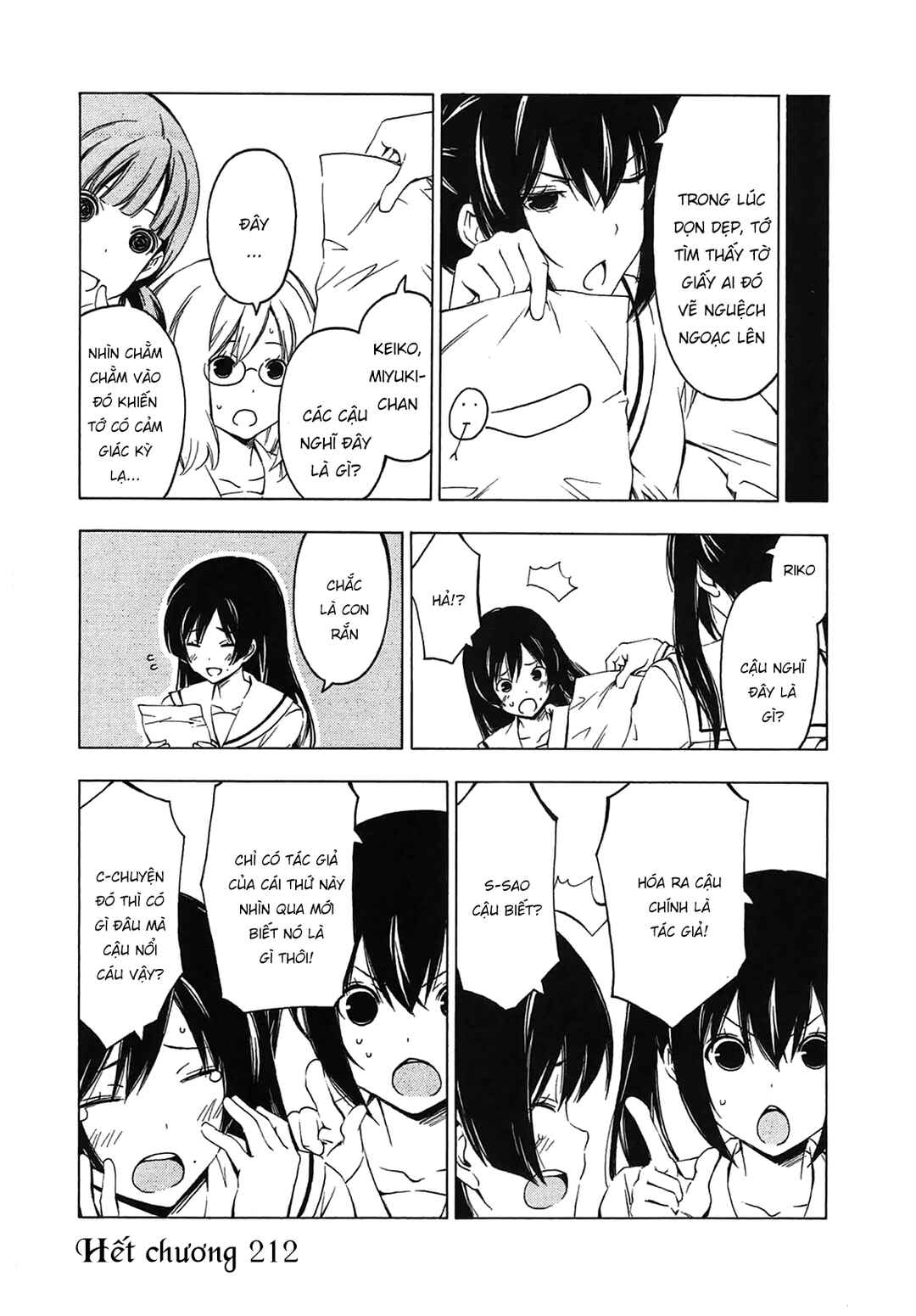 Minami-ke Chapter 212 - Page 12