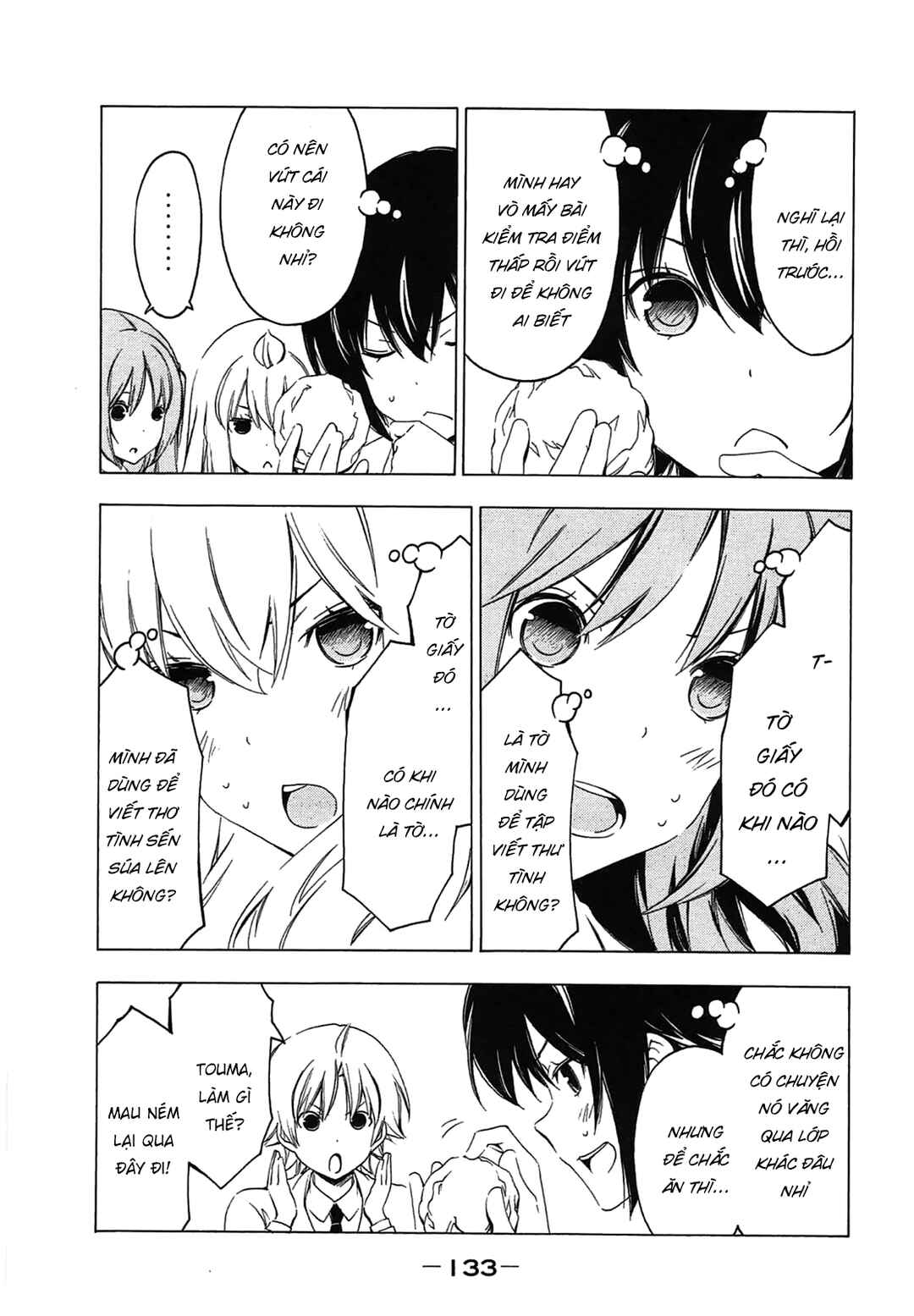 Minami-ke Chapter 212 - Page 7