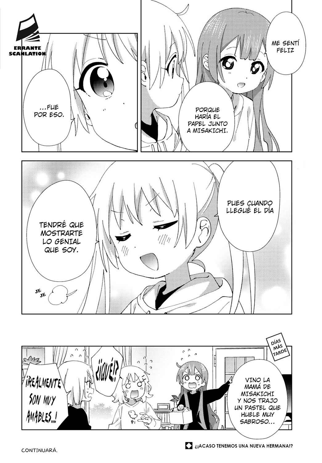 Oomuro-ke Chapter 104 - Page 8
