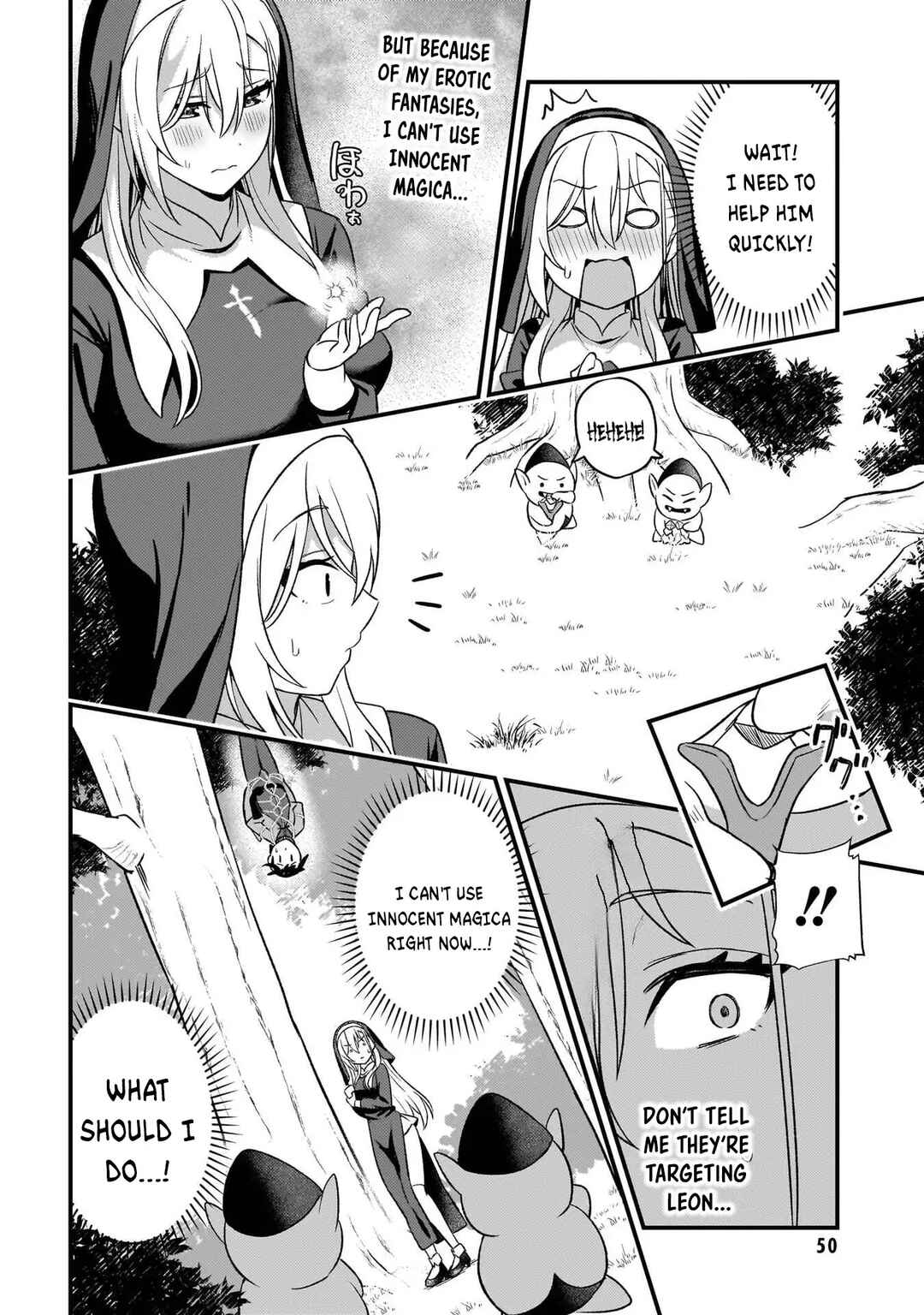 Mousou Sister Demo Shounen Shuudoushi ni Koishite Ii Desu ka? Chapter 2 - Page 16