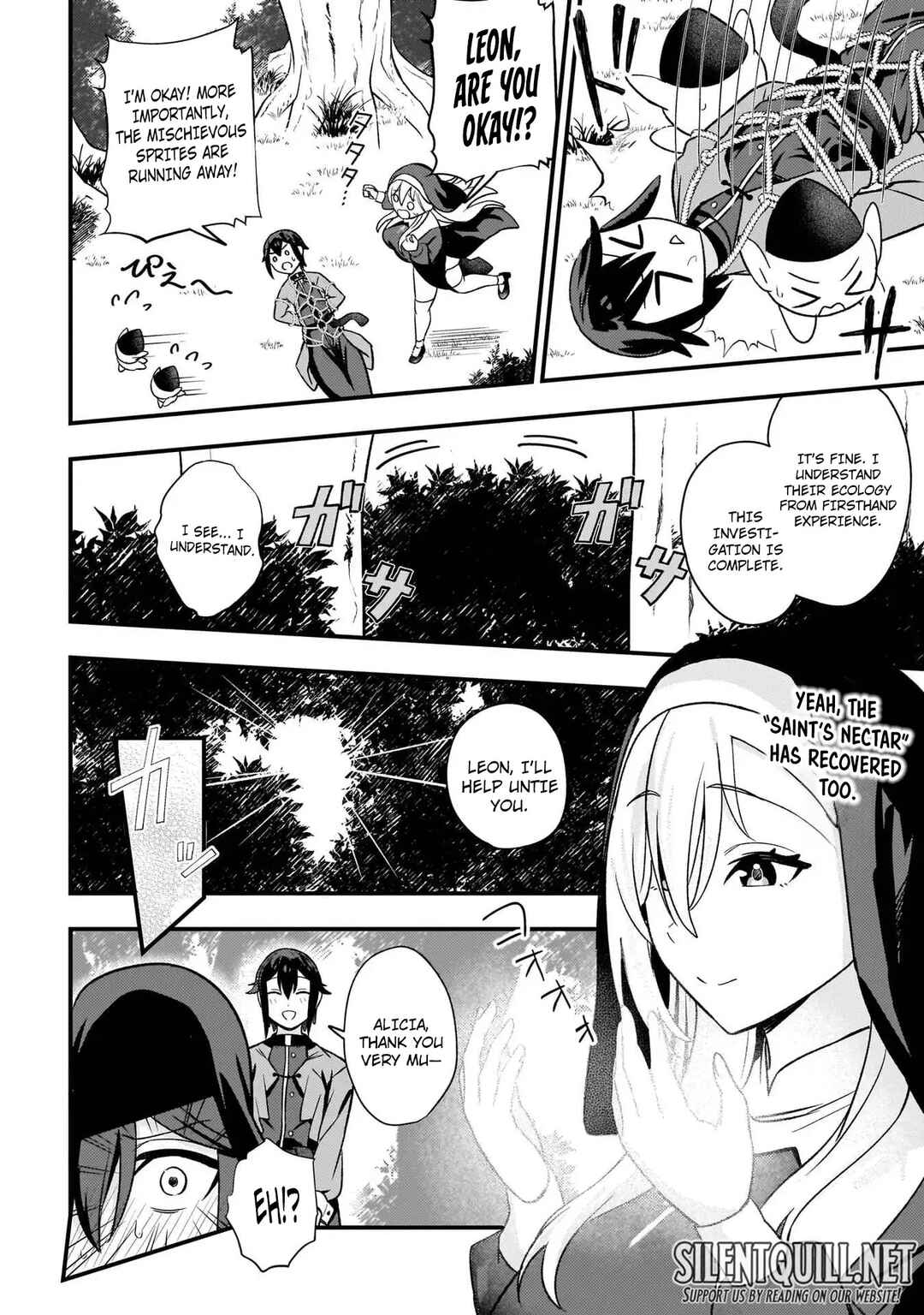 Mousou Sister Demo Shounen Shuudoushi ni Koishite Ii Desu ka? Chapter 2 - Page 18