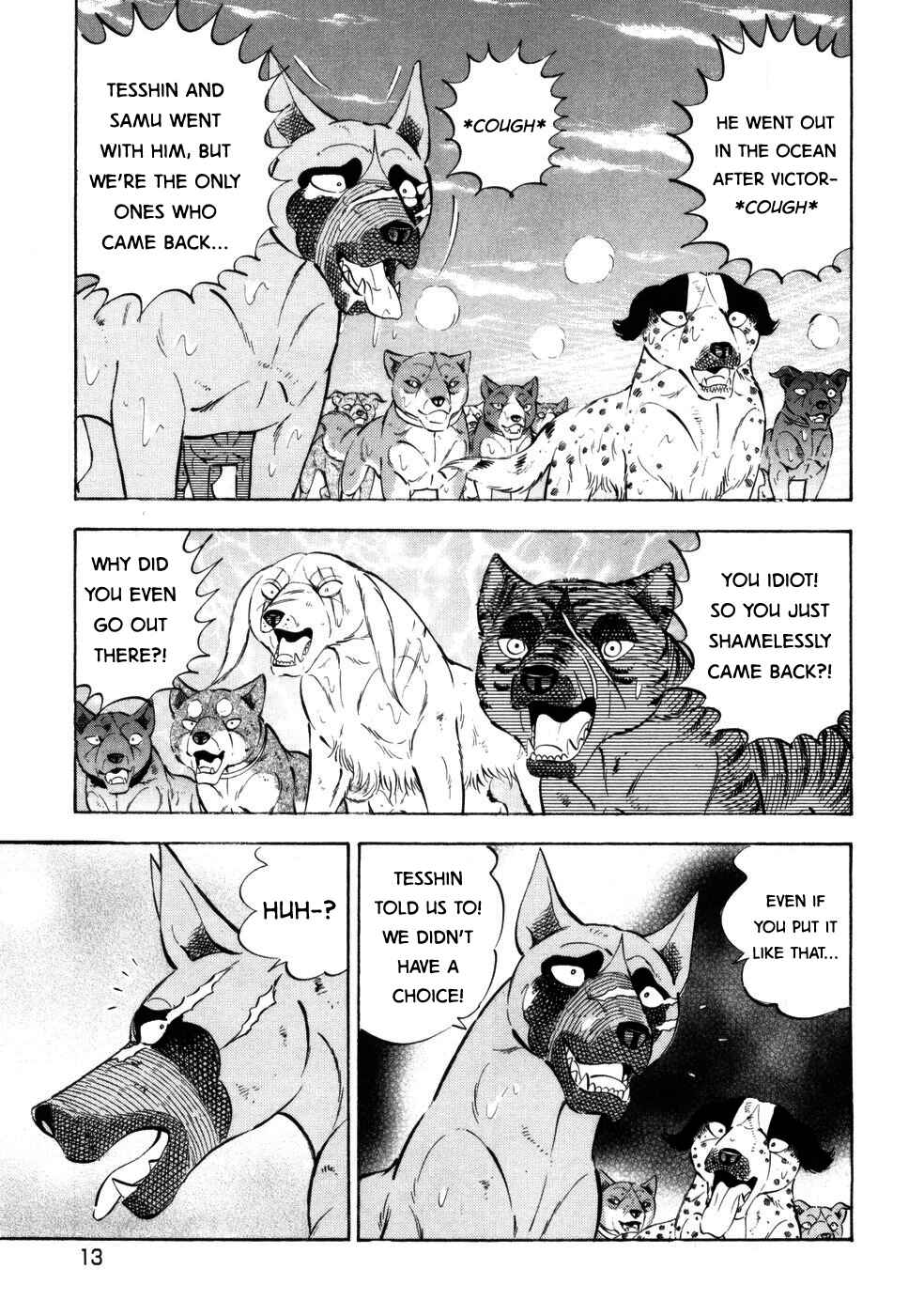 Ginga Densetsu Weed Chapter 420 - Page 11