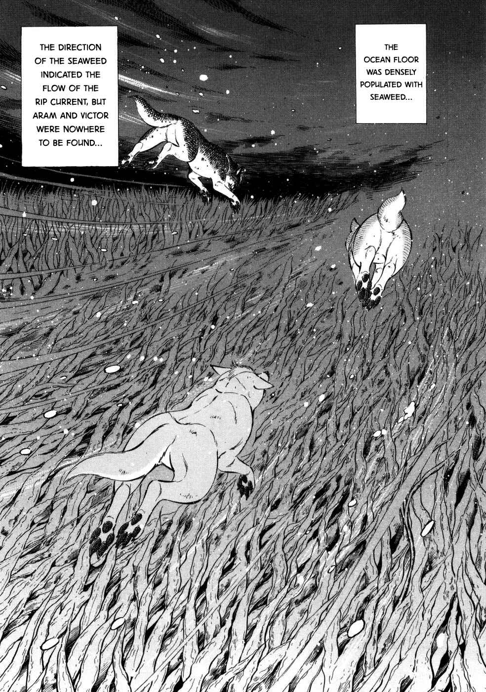 Ginga Densetsu Weed Chapter 420 - Page 18