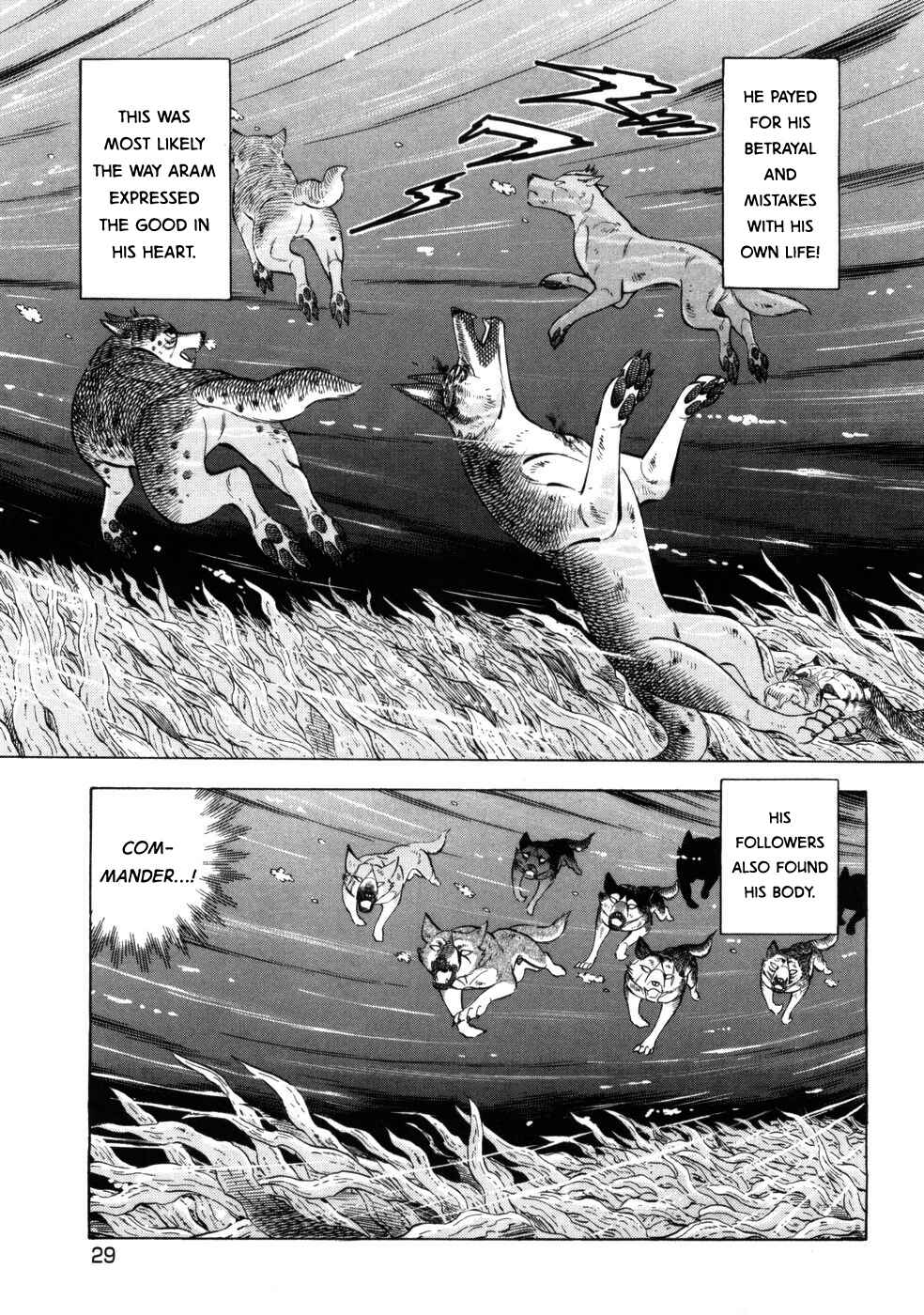 Ginga Densetsu Weed Chapter 420 - Page 25