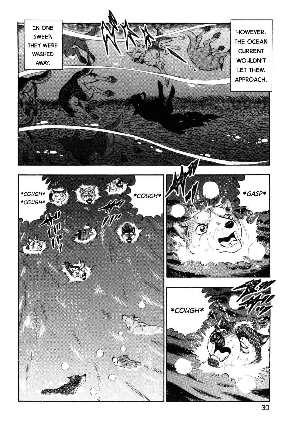 Ginga Densetsu Weed Chapter 420 - Page 26