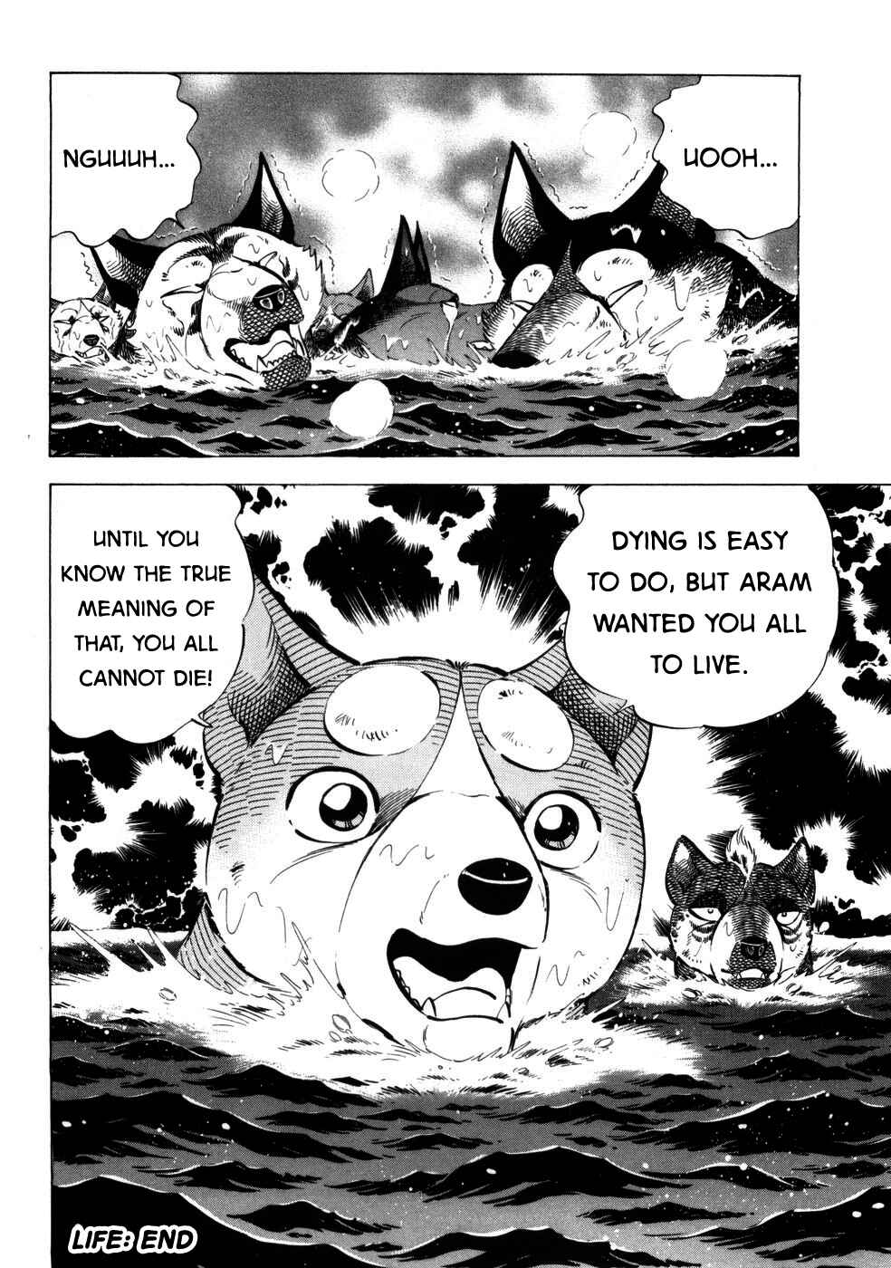 Ginga Densetsu Weed Chapter 420 - Page 28