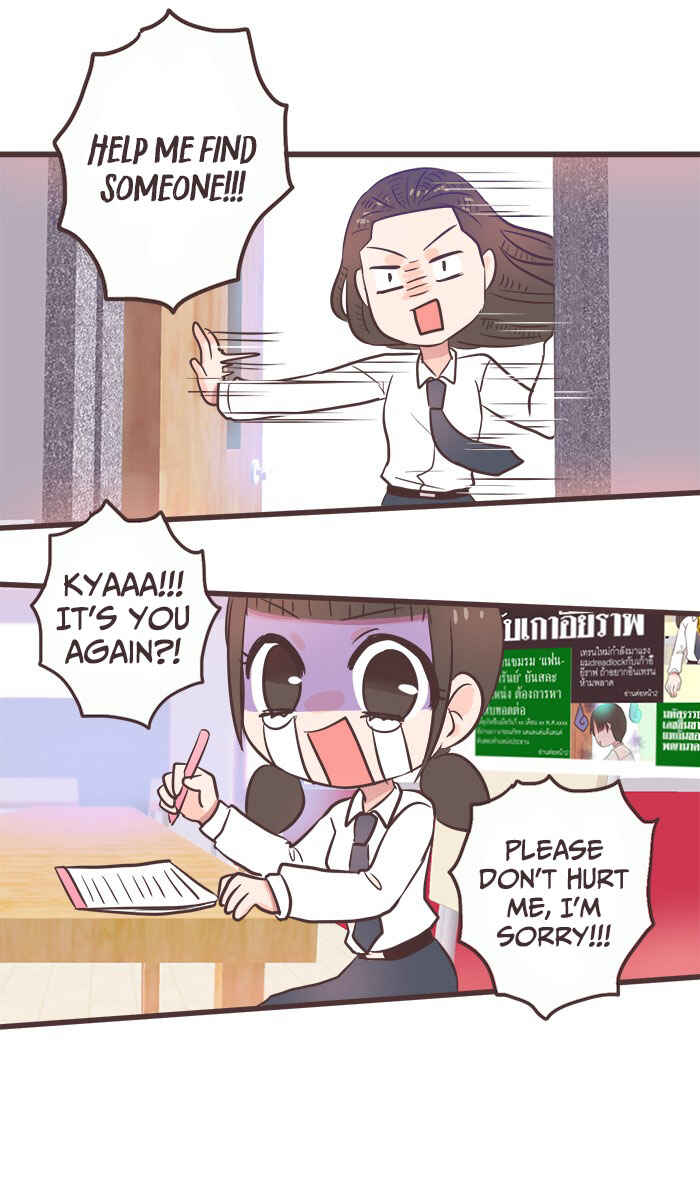 Mafia's Daughter: Operation Makeover Chapter 11 - Page 29