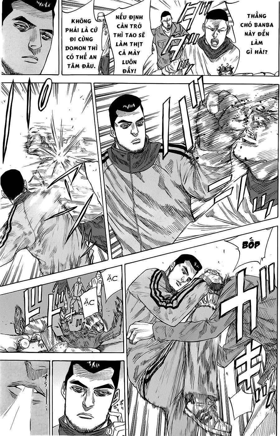 A-bout! Chapter 71 - Page 16