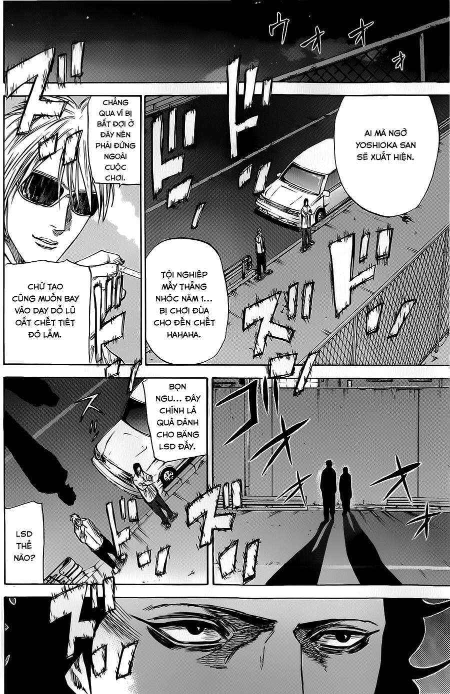 A-bout! Chapter 71 - Page 9