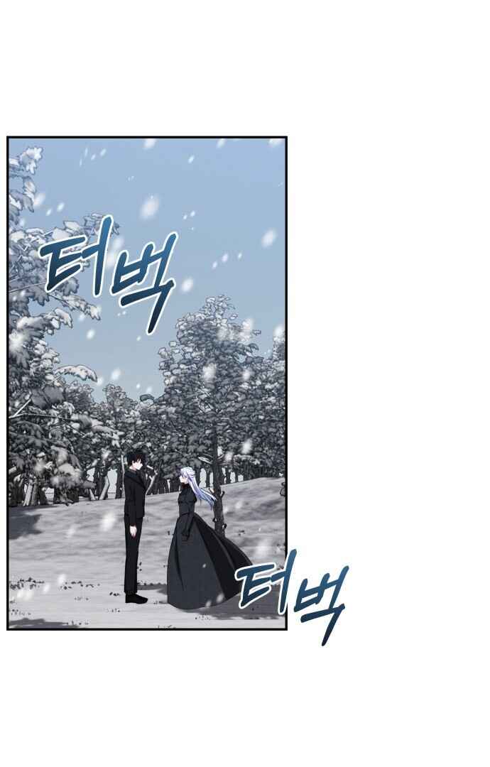 Monster Duke's Daughter Chapter 98 - Page 20