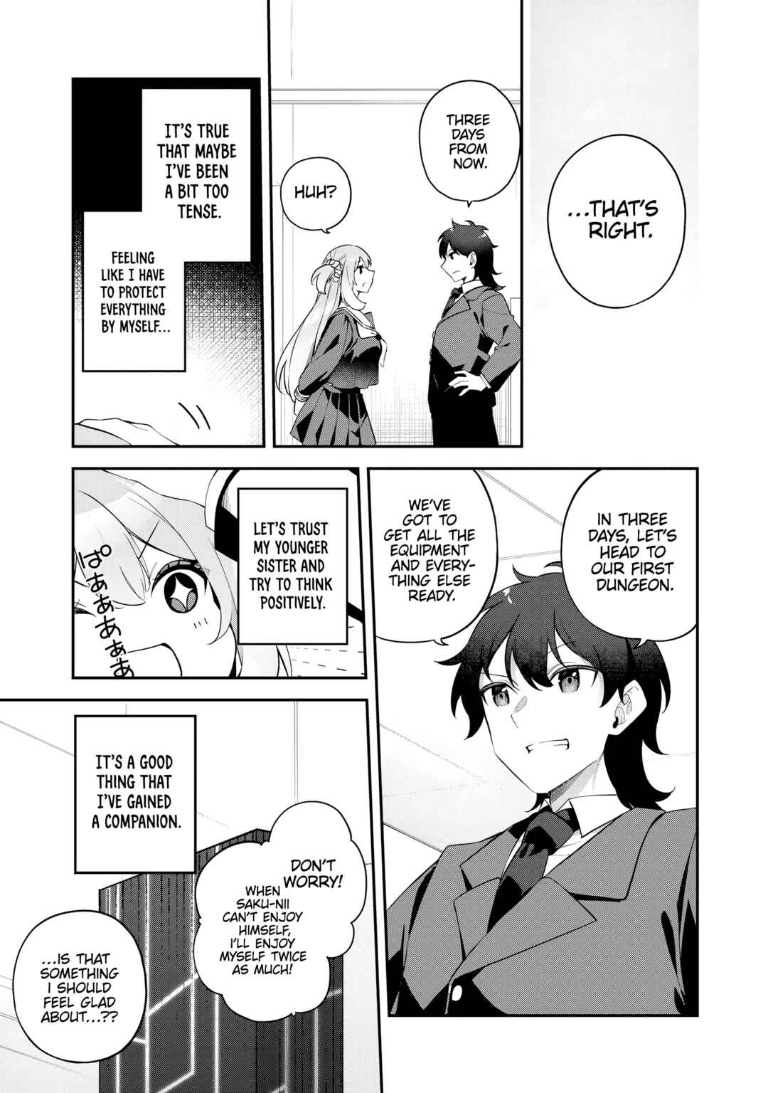 Musou no Kaitaishi Chapter 3 - Page 13