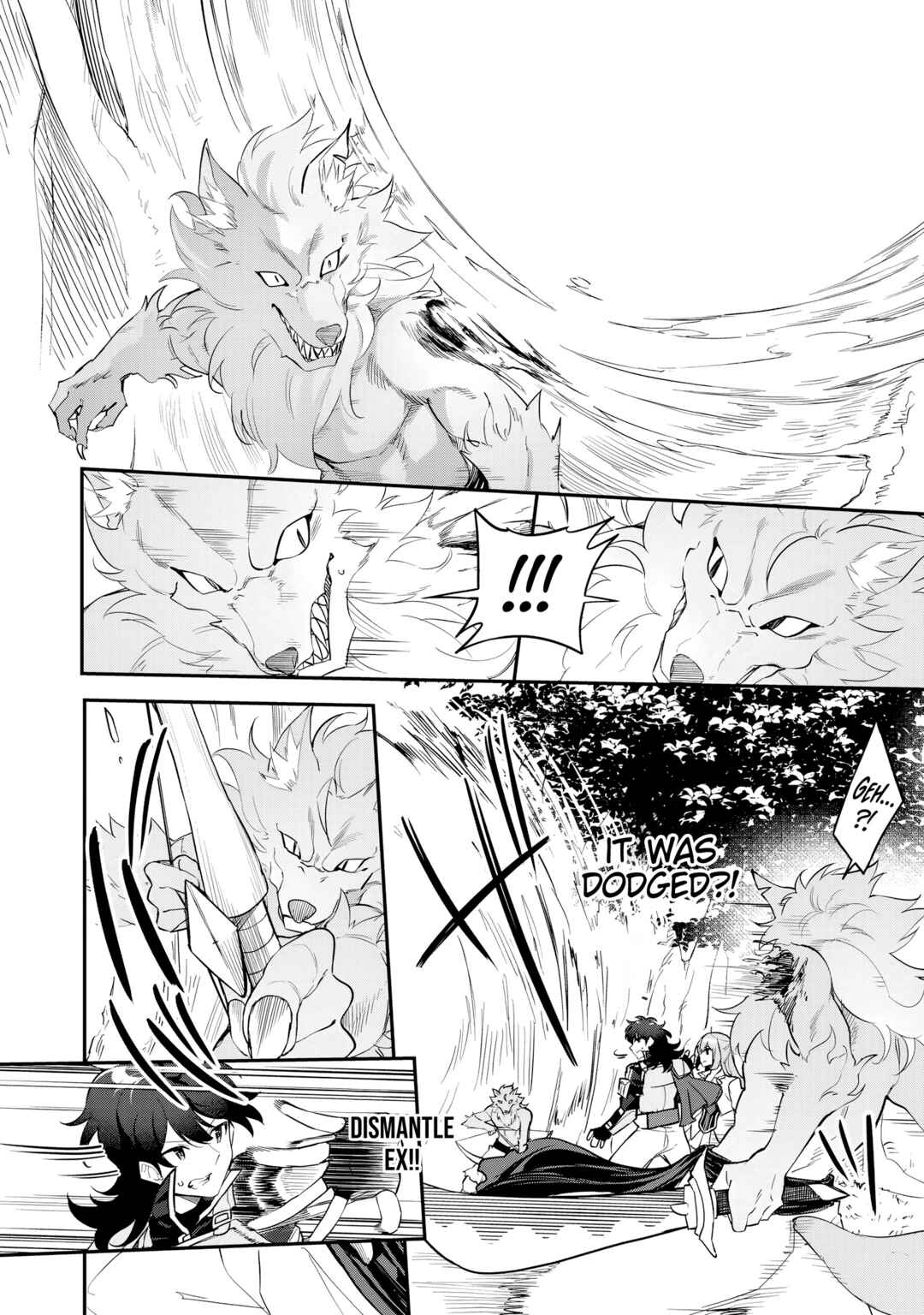 Musou no Kaitaishi Chapter 3 - Page 18