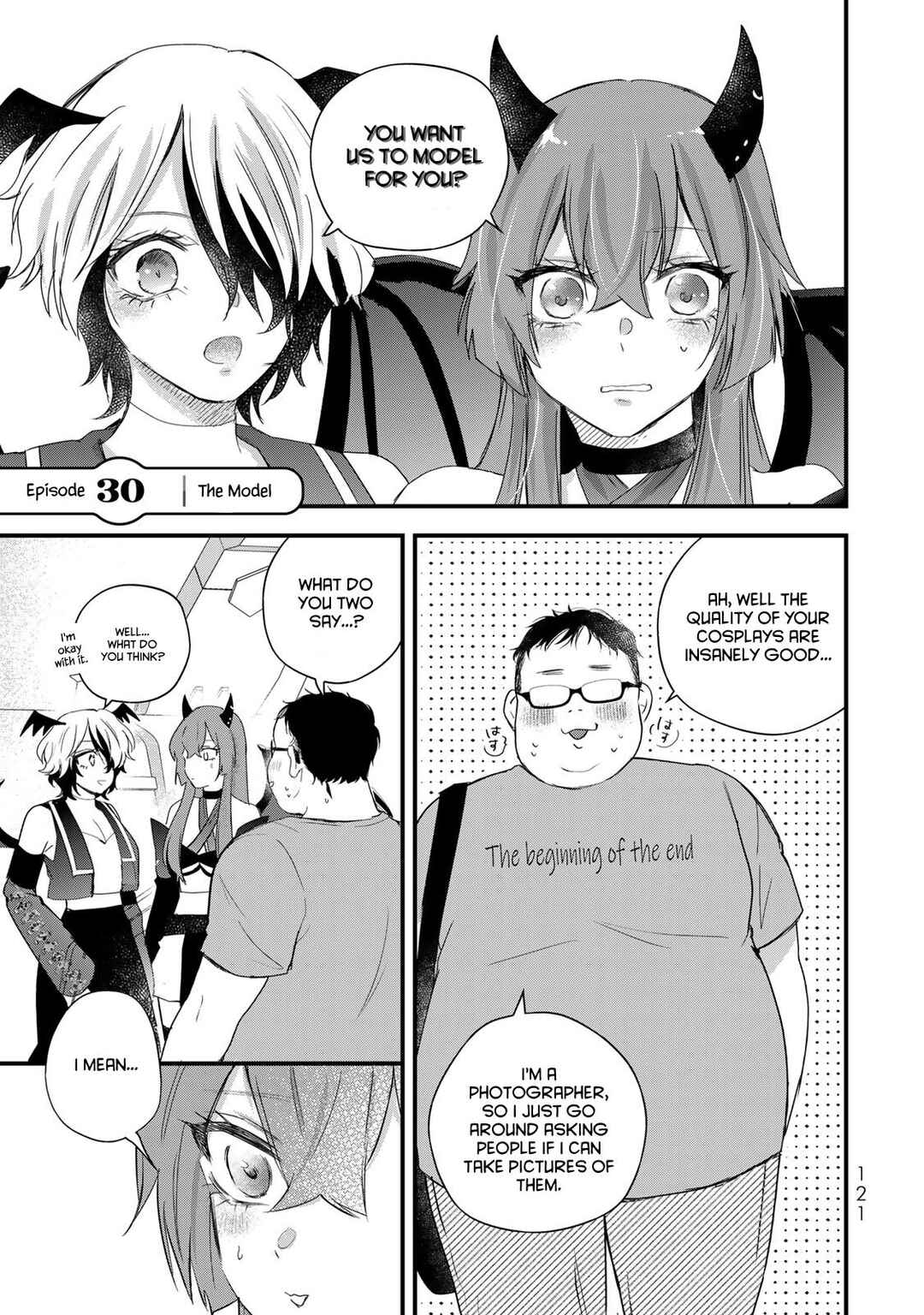 Houkago, Boku wa Kimi ni Naru Chapter 30 - Page 1