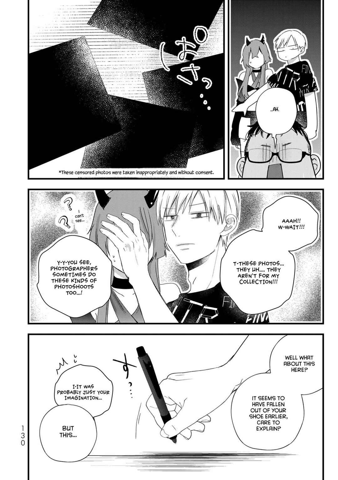 Houkago, Boku wa Kimi ni Naru Chapter 30 - Page 10