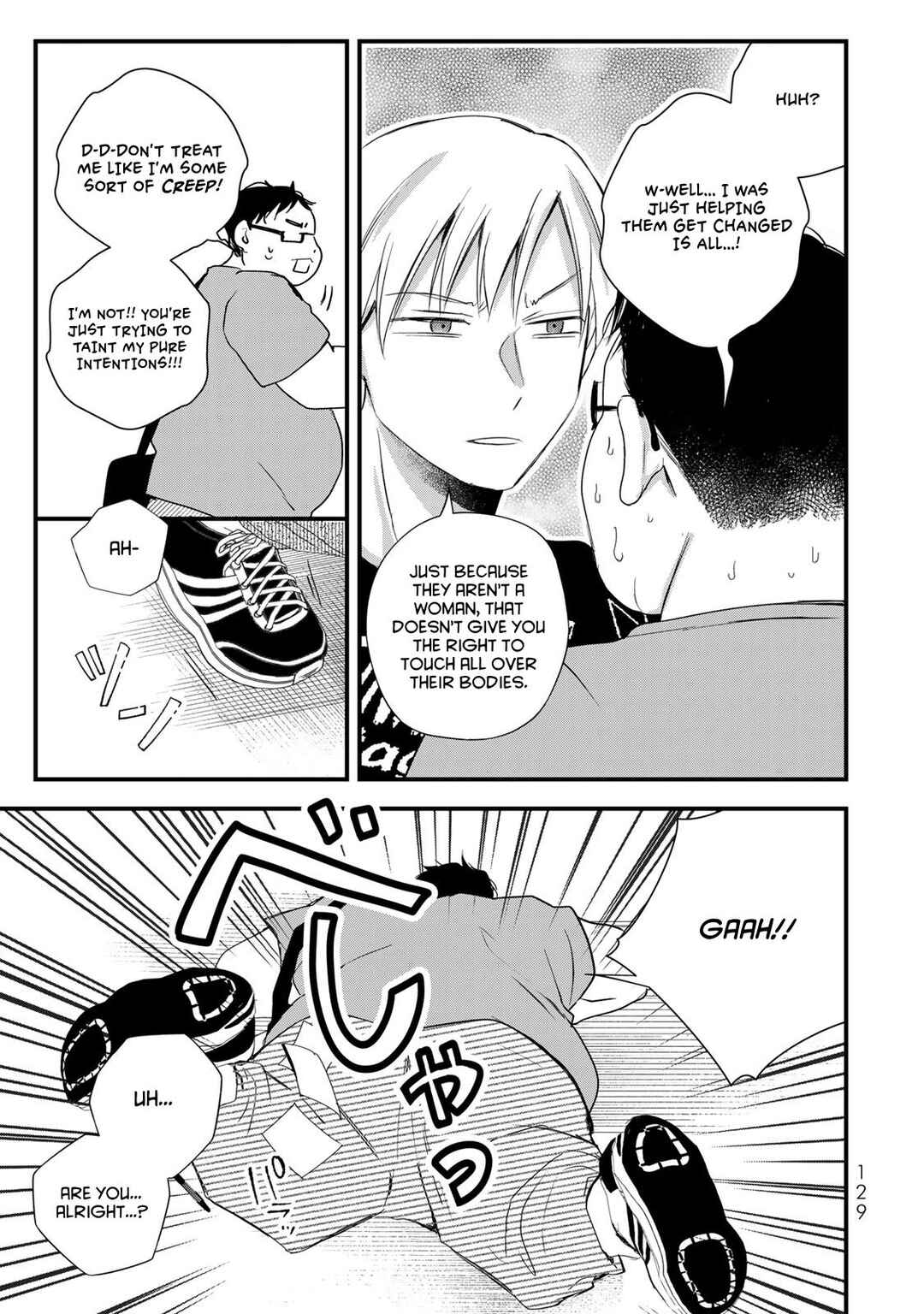 Houkago, Boku wa Kimi ni Naru Chapter 30 - Page 9