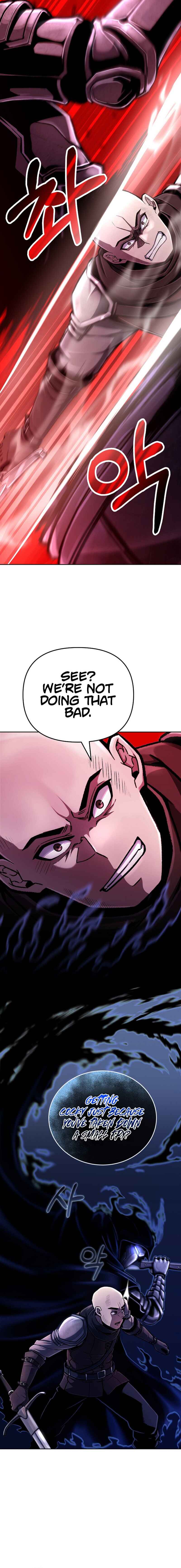Uli Yongsaneun Mwoham? Chapter 12 - Page 12