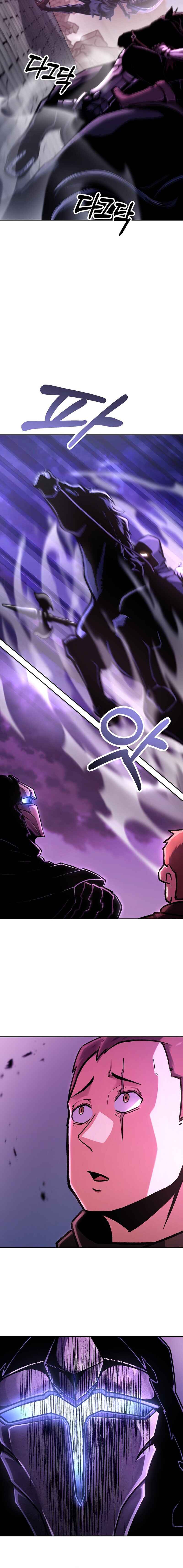 Uli Yongsaneun Mwoham? Chapter 12 - Page 17