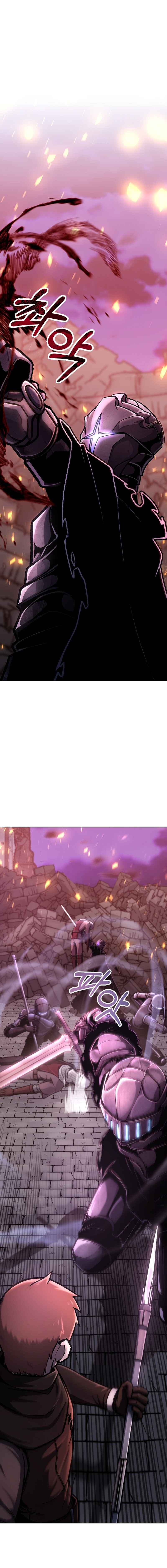 Uli Yongsaneun Mwoham? Chapter 12 - Page 8